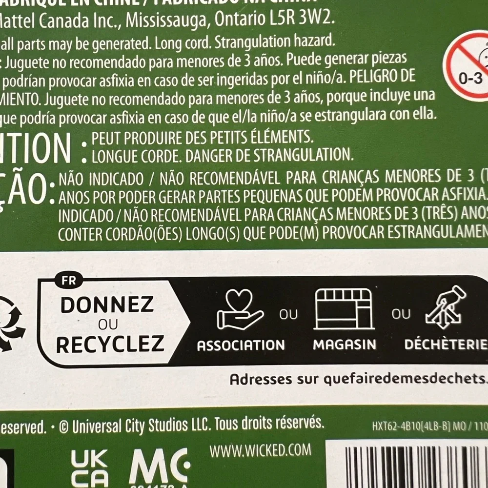 🏆 COLLECTIBLE Mattel Wicked Movie Elphaba Fashion Doll - URL MISPRINT - Picture 3 of 4